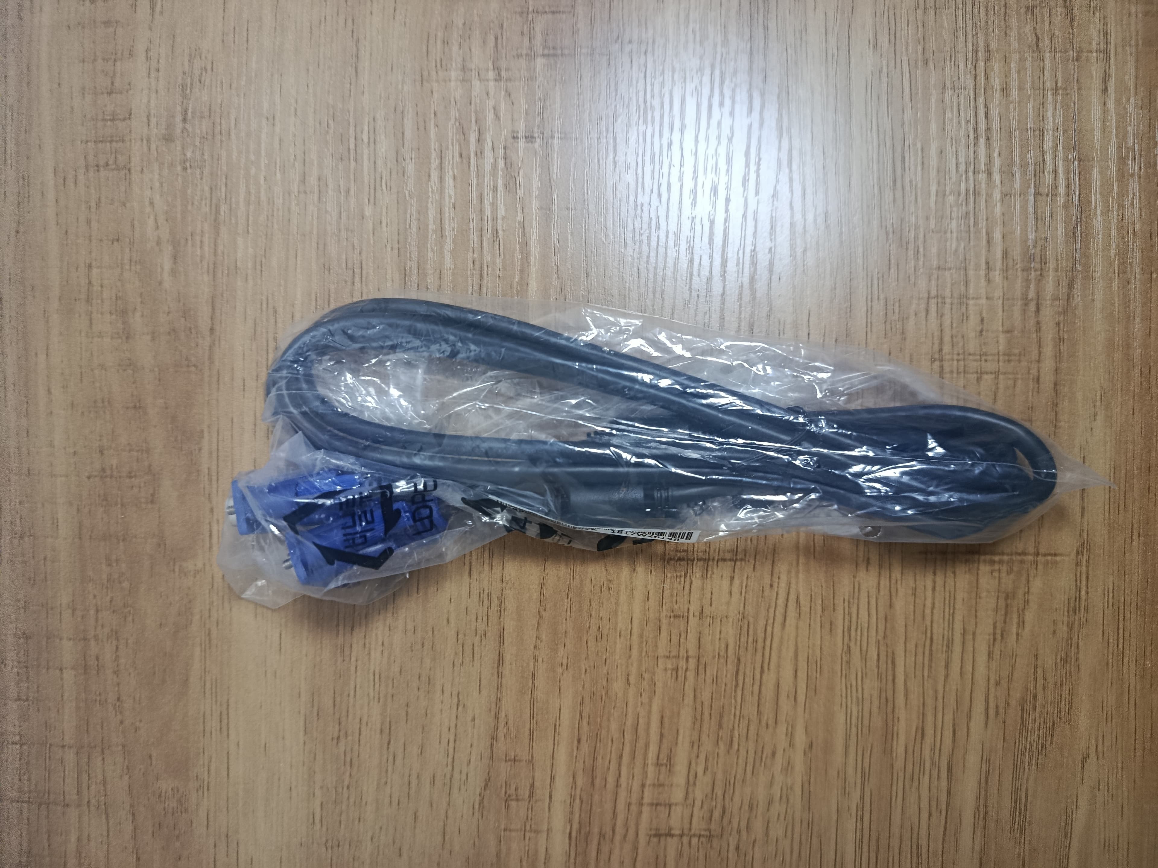 Cable vga de 1.5mts