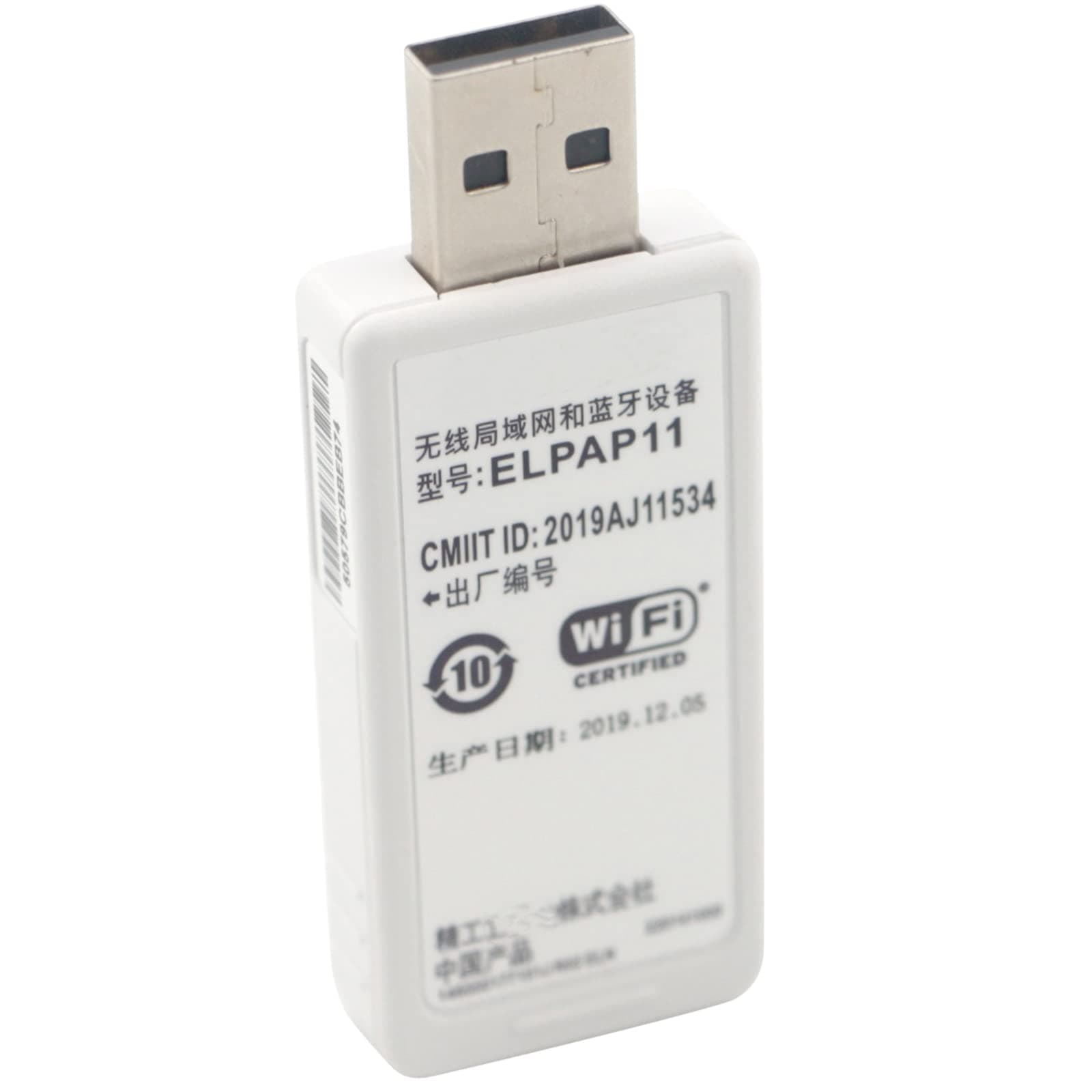 Adaptador Epson ELPAP11 Modulo Inalámbrico WiFi Epson - Vista 4 del proyector Nuevo