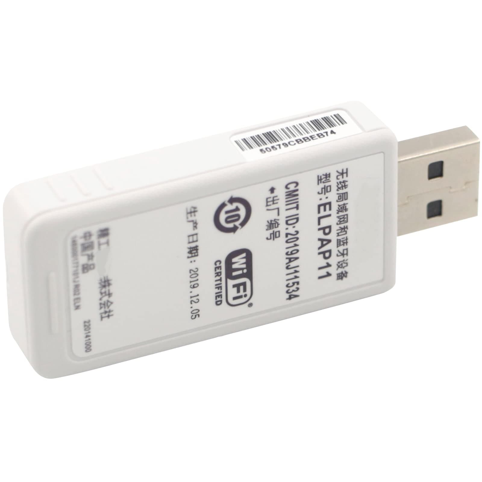 Adaptador Epson ELPAP11 Modulo Inalámbrico WiFi Epson - Vista 5 del proyector Nuevo