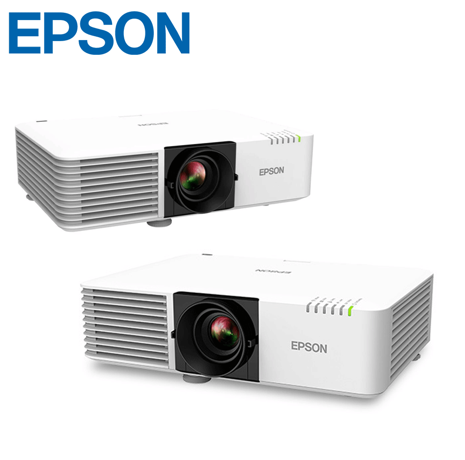 Proyectores para empresas